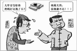 庆阳专业讨债公司有哪些核心服务？